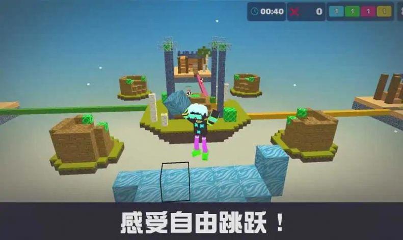 终极工艺布娃娃安卓手机版截图0