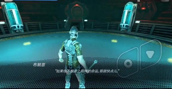 心灵细胞无限子弹无限精力版 无敌版v1.1截图2