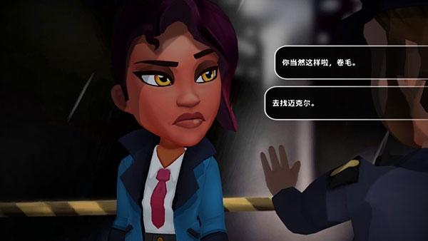 侦探杰姬6