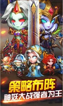 魔塔守卫1
