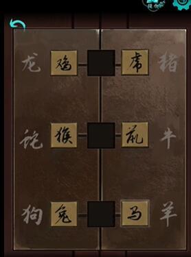 阿姐鼓图片21