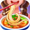 美食小当家2023 安卓版v1.65.0