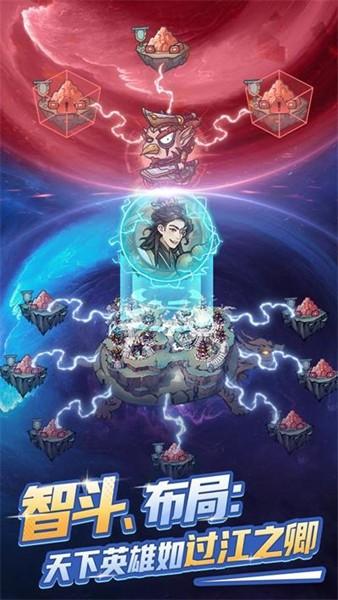 时光旅行社 最新版v0.1.231109.1截图0
