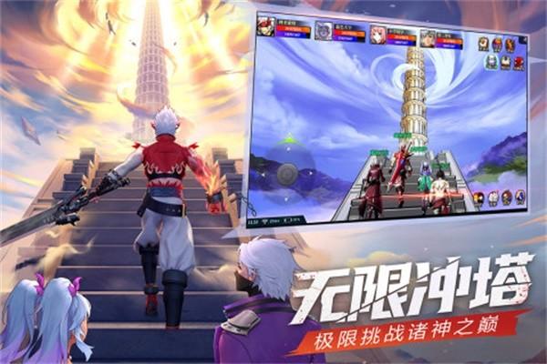 神陵武装公益服 最新版v1.0.221截图3