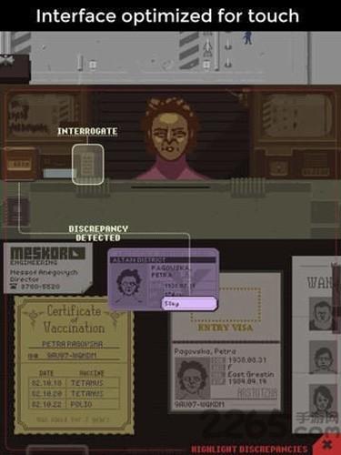PapersPlease汉化版 安卓版v1.52截图0
