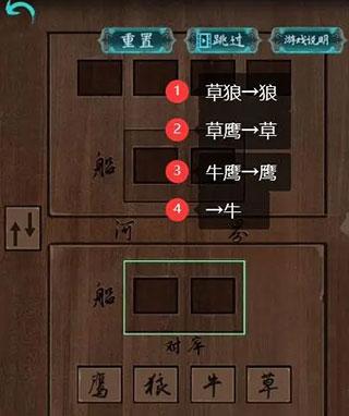 阿姐鼓15