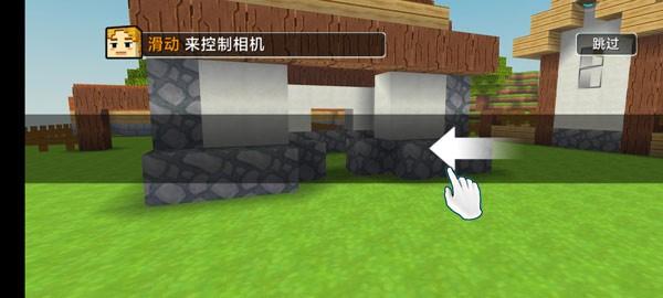 荒野世界 最新版v1.0.65截图0