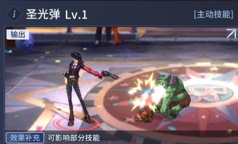 荣耀世纪游戏图片18