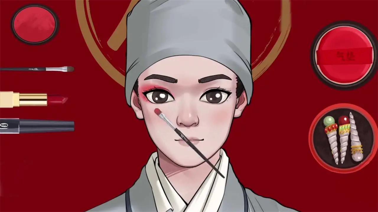 收纳清理高手截图0