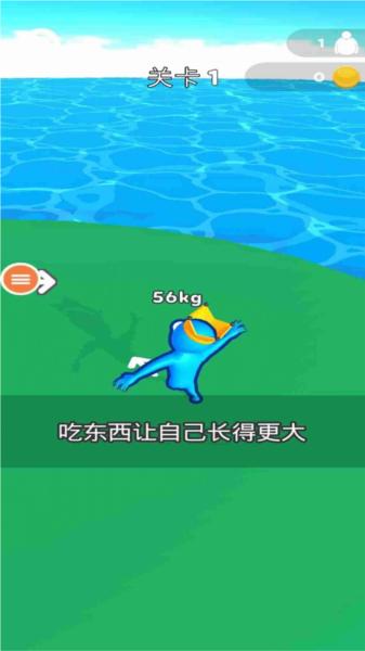 想追我没门图片2