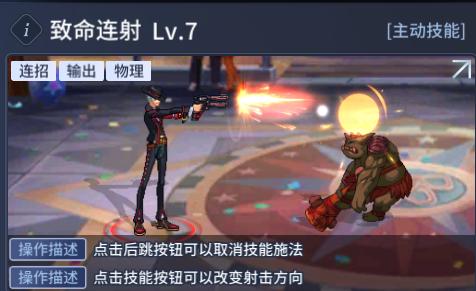 荣耀世纪游戏图片20