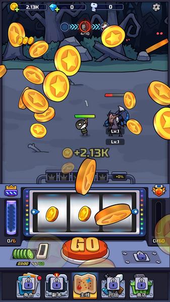 金币大战2