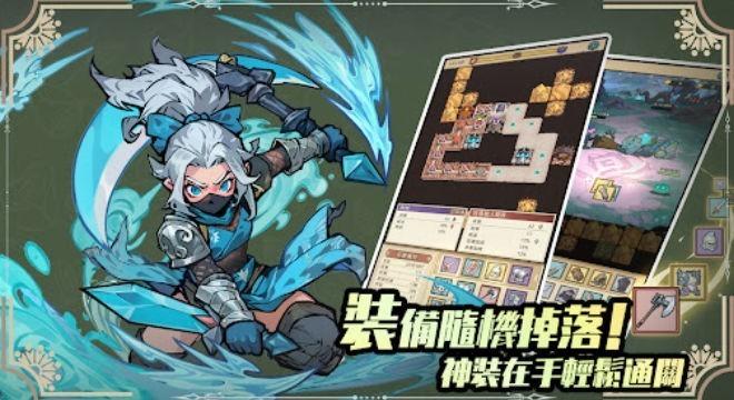 再跑亿圈游戏 安卓版v0.1.22截图2