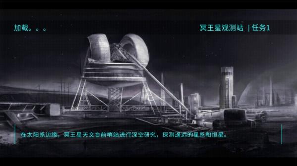 2112塔防生存2