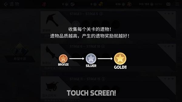 艾洛伊防卫战争9