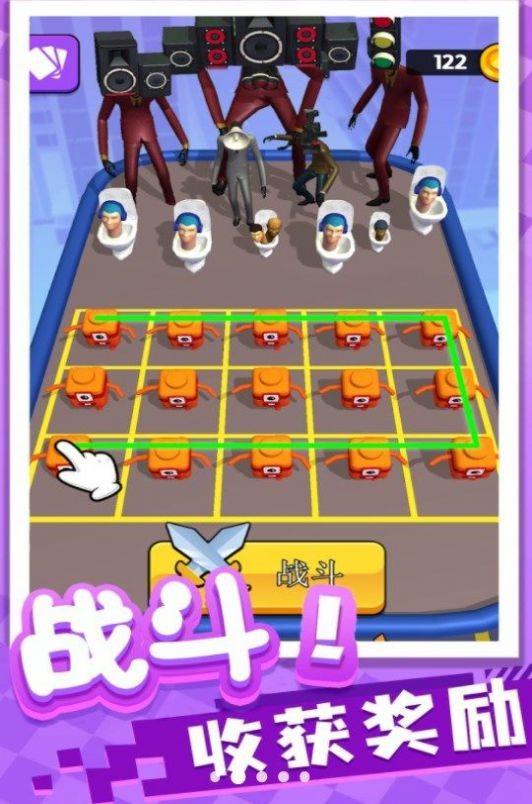 小老弟冲鸭截图1