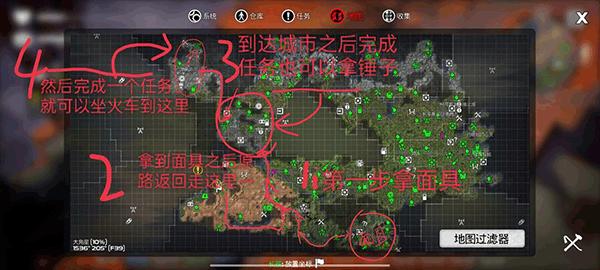 DYSMANTLE图片13