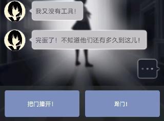异次元通讯10