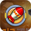 爆裂枪手无广告版 最新版v2.0.16