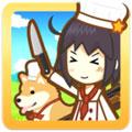 狩猎小厨无限金币钻石版 最新安卓版v2.7.3