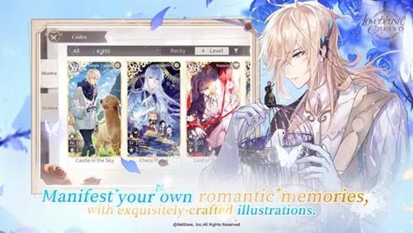 时空中的绘旅人国际版 安卓版v1.0.36截图1