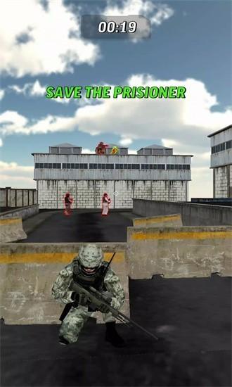 狙击手进攻 (Sniper Offensive)安卓版v10截图0