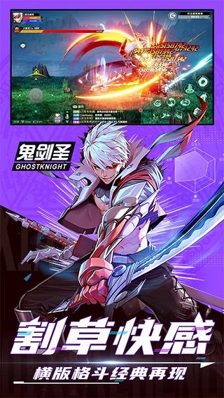神陵武装图片2