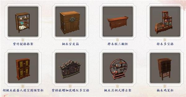 倩女幽魂图片3