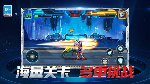 机甲格斗拳击王 最新安卓版v1.0.0截图0