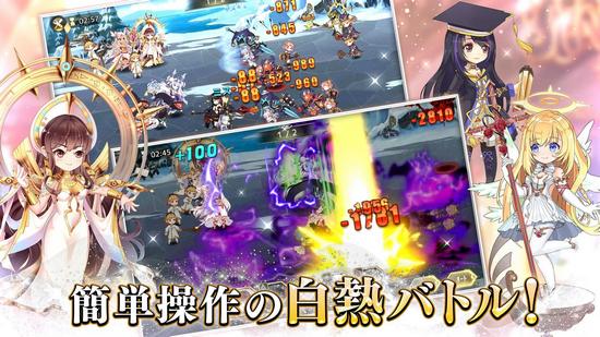 遗忘之境日服 最新版v2.5截图1