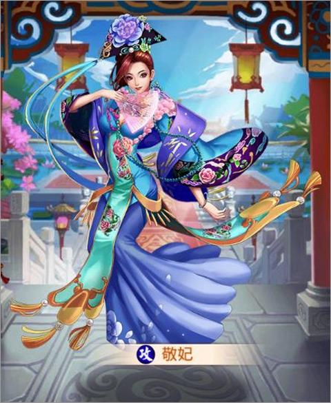 后宫甄嬛传12