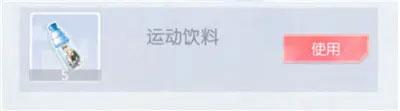 璀璨女王新手玩法5
