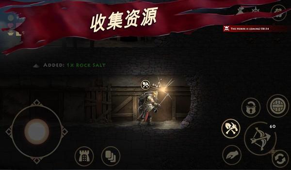 死人之国手游 (Niffelheim)安卓最新版v1.5.78截图3