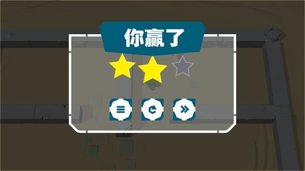 火柴人坦克 安卓最新版v1.4截图1