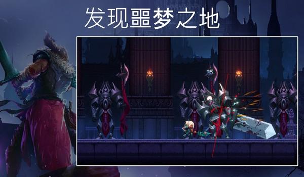 Elderand手游 安卓免费版v1.3.16截图0