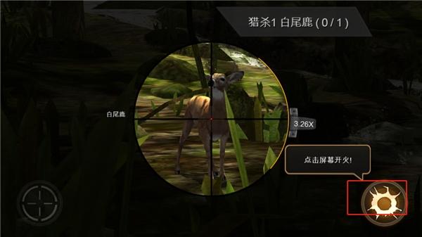 猎鹿人20148