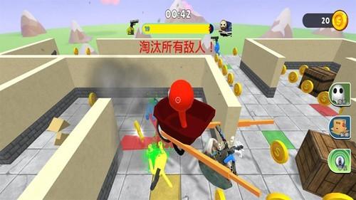 马桶怪物 安卓版v1.0.2截图1