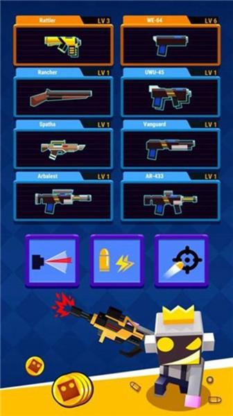 机械爆破手 安卓版v1.0.2截图1