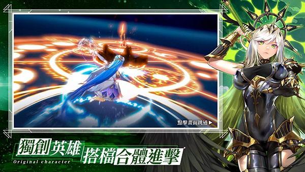 异世界女神物语 最新安卓版v3.4.0截图1