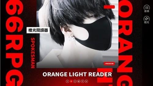 故意亲密1