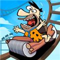 石头公园史前大亨 最新版v1.4.6