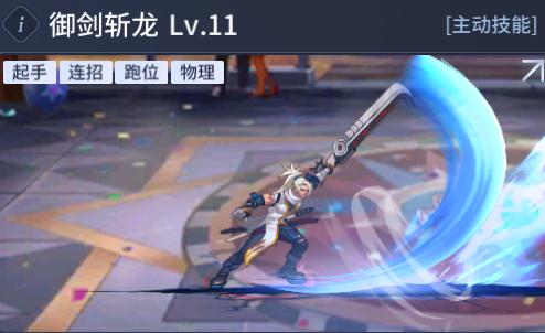 荣耀世纪游戏图片6