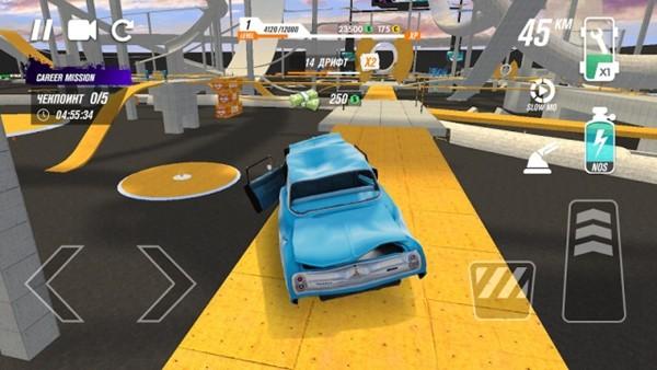 全车祸碰撞模拟 安卓版v0.32.2截图1