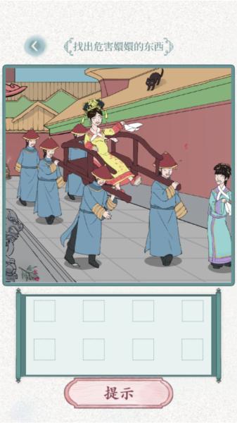 文字脑洞11