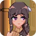 小巷子里的秘密事情 安卓版v1.0.1