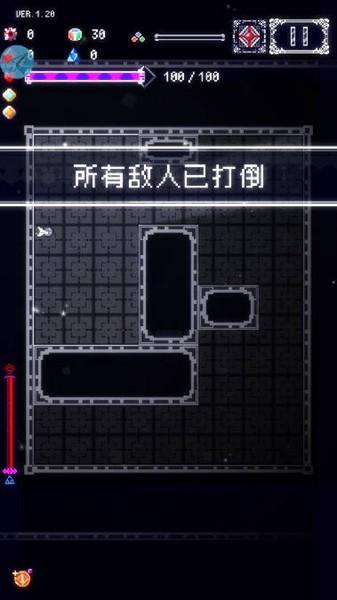 废墟物语免广告版 v1.20截图2
