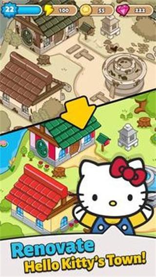凯蒂猫合并小镇 安卓版v1.1.9403截图2