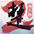 一梦江湖百度版 安卓版v100.0