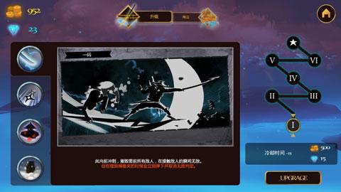 忍者岚26