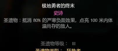 厨房大逃杀11